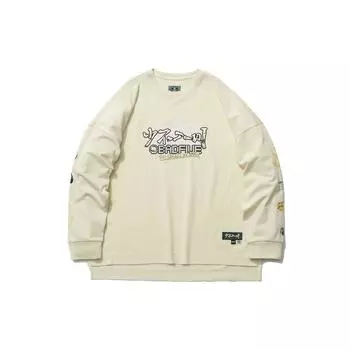 Li-Ning Badfive Sports Basketball Series Sichuan Print Crew Neck Sweatshirt Men Tops Cloud-Apricot AHSR483-1