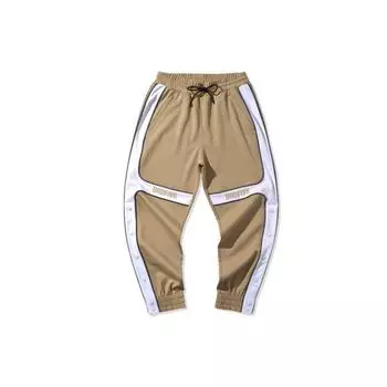 Li Ning Badfive свободные манжеты спортивные штаны мужские низ бежевый AKLQ227-2 XXXL