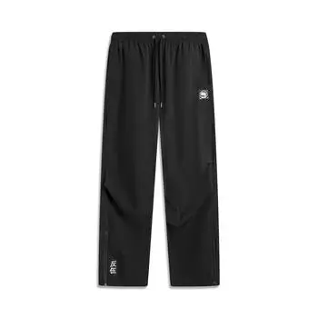 Li Ning Badfive свободные прямые брюки средней талии эластичные трикотажные спортивные брюки мужские низ черный AYKU137-1 L