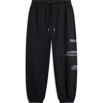 Li Ning Badfive свободный крой манжеты средней талии удобные спортивные повседневные брюки мужские брюки черные AKLU523-1 M