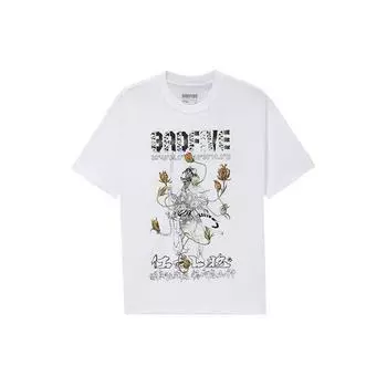 Li-Ning Badfive Tiger Year Limited Edition Tiger Trail General Свободная футболка с круглым вырезом и короткими рукавами Мужские топы Базовый белый AHSS037-1 L