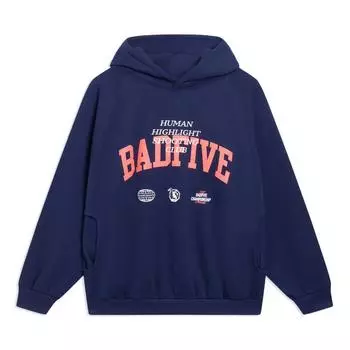 Li Ning Badfive Удобная дышащая свободная повседневная толстовка с капюшоном Мужские толстовки Deep-Navy AWDT173-3 L