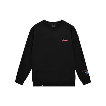 Li Ning Badminton Series Thunder Dragon Print Спортивный повседневный пуловер с круглым вырезом Толстовка мужская толстовка черная AWDSE89-1 XL