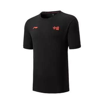Li Ning Бадминтон Серия Дышащая Универсальная Футболка с Коротким Рукавом Унисекс Топы Черный AHSVE27-1 S
