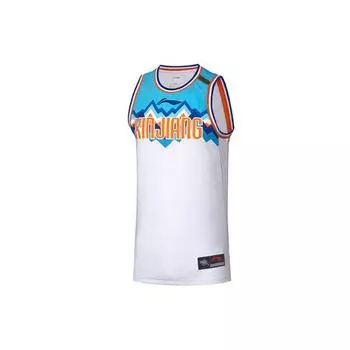 Li-Ning Basketball Series Alliance Edition Breathable Regular Fit Fan Version 2020-2021 Season Home Basketball Vest Men Tops AAYQ405-1