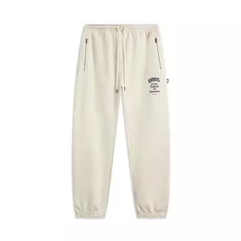 Li-Ning Basketball Series Casual Simple Solid Color Tapered Drawstring Knitted Sports Pants Men bottoms Light-Gray Khaki AKLV083-1 S