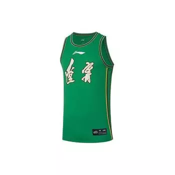 Li-Ning Баскетбольная серия Ляонин команда логотип печать круглый вырез баскетбольный жилет мужской топы дикий зеленый AAYR503-1 S