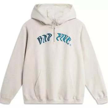 Li Ning Basketball Series Printed Hooded Comfortable Casual Sweatshirt Men sweatshirt Flower-Gray Light-Hakki AWDU087-5 S