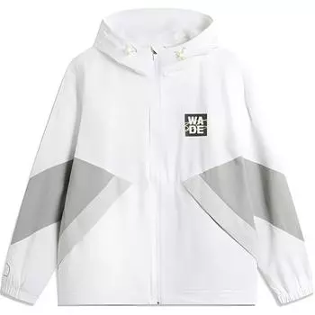 Li Ning Basketball Series Sport Casual Loose Color Block Simple Windbreaker Men Upper Clothing Standard-White AFDU217-4 S