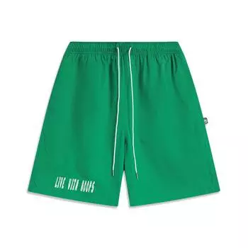 Li-Ning Basketball Series Sport Simple Solid Color Lace Letter Casual Shorts Men shorts Strait-Green AKSV389-1 L