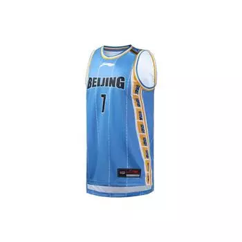 Li-Ning Баскетбольная серия Alliance Edition SW Fan Version 2019-2020 Сезон Пекин Команда Джереми Лин Нет. 7 Выездная баскетбольная майка мужская майка AAYP539-2 XXXXL