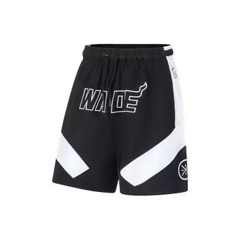Li-Ning Баскетбольные брюки Wade Series с принтом букв и цветными блоками, эластичный пояс, прямые штанины, быстросохнущие, мужские, многоцветные AAPT051-14 L