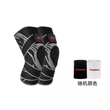 Li Ning Беговой ремень Компрессионная пружинная поддержка Баскетбольные наколенники Бадминтон Спортивный набор для защиты коленного сустава Мужские наколенники Черный LDEQ868-1 M