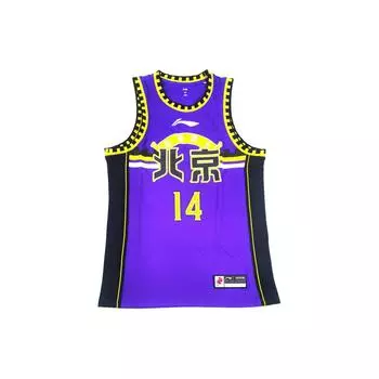 Li Ning Beikong Мужская баскетбольная майка Wang Shaojie с принтом логотипа, без рукавов, удобная дышащая баскетбольная майка унисекс, топы фиолетового цвета AAYS559-1 M