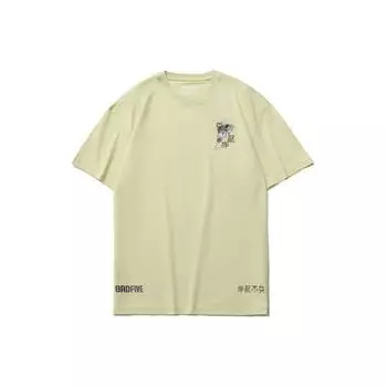 Li Ning Bing Bu Yan Zha круглый вырез свитер короткий рукав футболка мужские топы бежевый хаки AHSR121-4 M