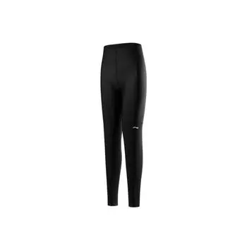 Li-Ning Breathable Quick-Dry Comfortable Windproof Slim Fit Road Mountain Cycling Pants Men Bottoms Black LCTK101 S