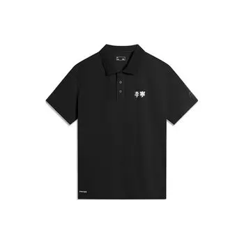 Li-Ning Быстросохнущая прохладная антибактериальная дышащая рубашка поло для мужчин, топы, черный цвет APLU241-4 S