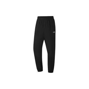 Li-Ning Быстросохнущие прохладные солнцезащитные устойчивые к ультрафиолетовому излучению длинные трикотажные брюки с манжетами и средней посадкой мужские брюки черного цвета AKLU833-3 S