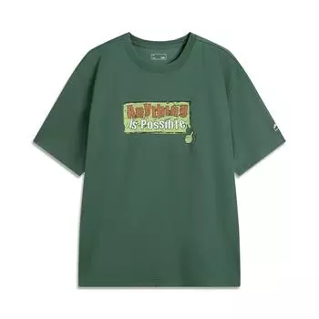 Li-Ning Casual Ice Silk Quick-Dry Cool Comfortable Letter Round Neck Versatile Short Sleeve T-Shirt Men Tops Maple-Green ATSV507-4 S