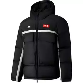 Li-Ning Casual Minimalist Solid Color Hooded Zipper Down Jacket Men Outerwear Black AYMU665-2 S