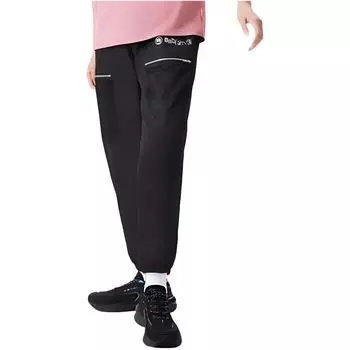 Li Ning Casual Series Sport Minimalist Solid Color Cuffs Loose Fit Брюки женские низы черного цвета AKXS302-3 M