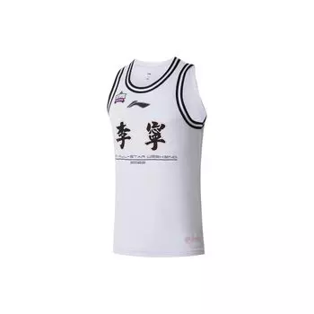 Li-Ning CBA All-Star Series 2022 CBA All-Star Rookie Джерси Мужская баскетбольная майка Белая AVSS629-1 XXL