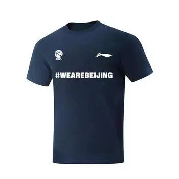 Li Ning CBA Баскетбольная серия Дышащая Удобная Повседневная Свободная Модная Спортивная Футболка с коротким рукавом Унисекс Топы AHSVE61-3WEAREBEIJING M