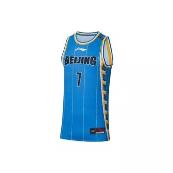 Li-Ning CBA Beijing Shougang Team Jeremy Lin Basketball Fan Edition тренировочный жилет для мужчин, топы, синий AAYRB29-2 M