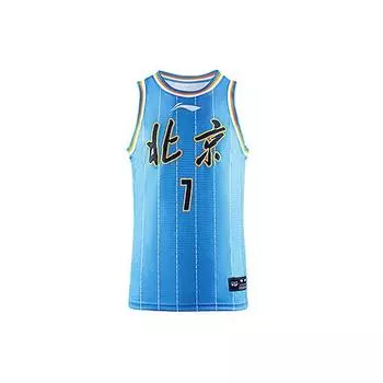 Li-Ning Команда CBA Beijing Джереми Лин Нет. 7 Баскетбольная майка сезона 2020-2021 Мужская верхняя часть Beijing-Blue AAYR093-1 M