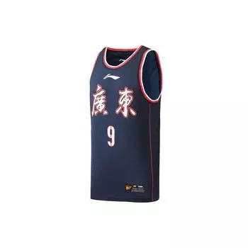 Li-Ning Баскетбольный жилет CBA Fan Edition сезона 2020-2021 гг. И Цзяньлянь Нет. 9 мужских топов синих AAYR107-1 L