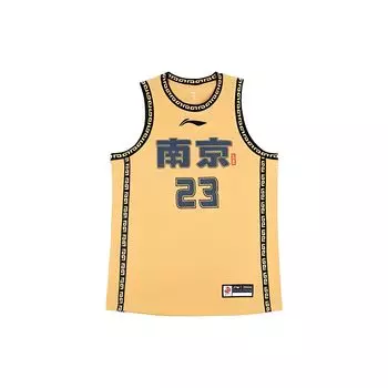 Li Ning Cba Nanjing Tongxi Lin Wei 23 баскетбольная мужская майка желтая AAYT553-1 XXXL