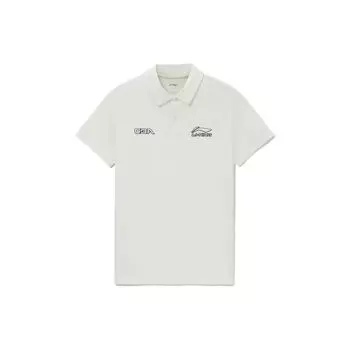 Li Ning CBA Professional Basketball Series Logo Solid Color Short Sleeve Polo Shirt Men Polo Shirts White APLR209-2 XXXL