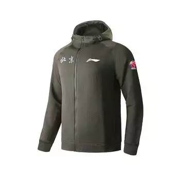 Li Ning CBA Series 24-25 Season Beijing Team однотонный кардиган на молнии с капюшоном дышащий универсальный толстовка мужская толстовка графитово-серого цвета AWDUG49-2 L