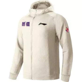 Li Ning CBA Series 24-25 Season Xinjiang Team Player Warm-Up Jacket Comfortable Zip-Up Hoodie Men Hoodies Oatmeal-Gray AWDUG57-1 L