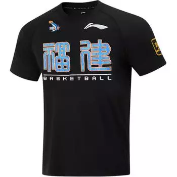 Li Ning CBA Series 24 Season Fujian Team Letter Print Однотонный пуловер с круглым вырезом и коротким рукавом Баскетбольная рубашка унисекс Топы черного цвета ATSU989-2 L