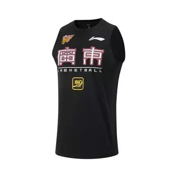 Li Ning Cba Series 24 Season Guangdong Team Удобная повседневная простая баскетбольная майка для мужчин, черная AVSU815-2 M
