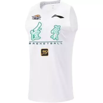 Li Ning CBA Series 24 Season Liaoning Team Удобная повседневная простая баскетбольная майка без рукавов для мужчин, майки белого цвета AVSU837-1 M
