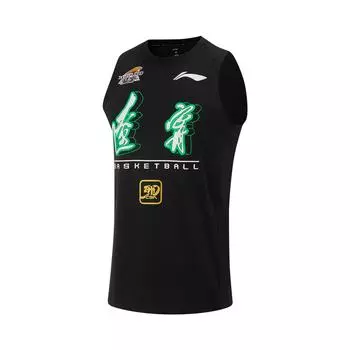 Li Ning CBA Series 24 Season Liaoning Team Удобная повседневная простая баскетбольная майка без рукавов для мужчин, черная AVSU837-2 M