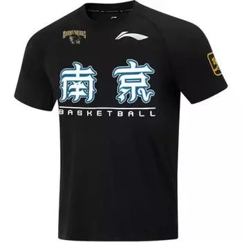 Li-Ning Cba Series 24 Season Nanjing Team Comfortable Casual Simple Short Sleeve Basketball Shirt Men tops Black ATSU965-2 L