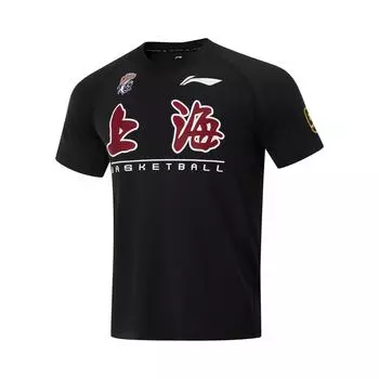 Li Ning CBA Series 24 Season Shanghai Team Удобная повседневная простая баскетбольная рубашка с коротким рукавом для мужчин, черные ATSU963-2 L