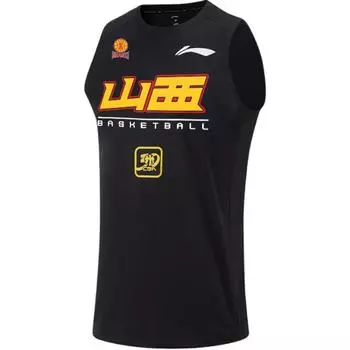 Li Ning CBA Series 24 Season Shanxi Team Удобная повседневная простая баскетбольная майка без рукавов для мужчин, майки черного цвета AVSU831-2 3XL
