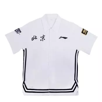 Li Ning CBA Series Beijing Team Letter быстросохнущая рубашка-поло в стиле ретро с коротким рукавом унисекс-рубашки белого цвета ATSUA17-1 XXL