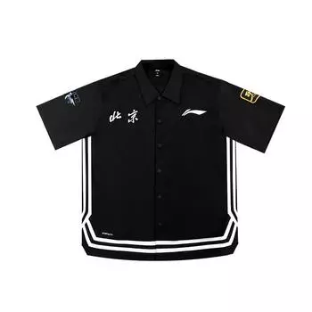 Li Ning CBA Series Beijing Team Letter быстросохнущая рубашка-поло в стиле ретро с коротким рукавом унисекс черные рубашки ATSUA17-2 XL