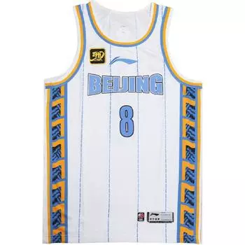 Li Ning CBA Series Brand Logo Casual Comfortable Letter Sports Basketball Jersey Alliance Edition 24-25 Season Beijing Team Fang Shuo 8 AAYU731-1 L