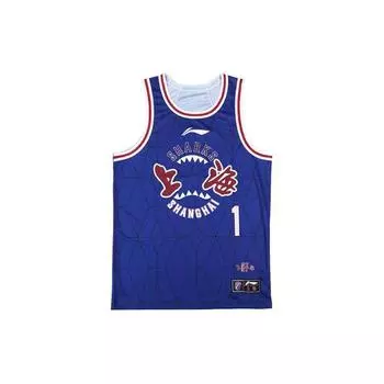 Li Ning CBA Series Digital Logo Print Sports Competition Basketball Jersey City Edition 23-24 Season Shanghai Team Li Tianrong 1 Men Jersey AAYTB29-1 XL