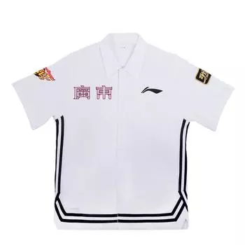 Li-Ning Cba Series Guangdong Team Quick-Dry Polo Letter Vintage Basketball Short Sleeve Shirt Unisex shirts White ATSU999-1 L