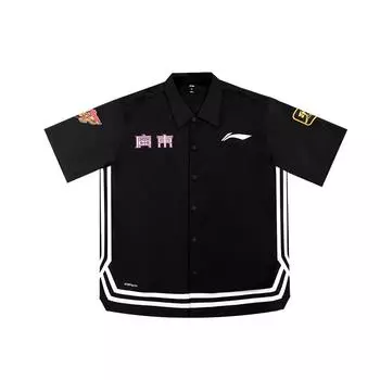 Li-Ning Cba Series Guangdong Team Quick-Dry Polo Letter Vintage Basketball Short Sleeve Shirt Unisex shirts Black ATSU999-2 XXL