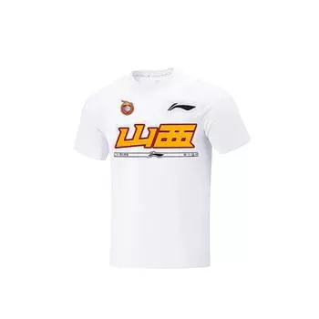 Li Ning CBA Series китайский иероглиф буква логотип круглый вырез пуловер короткий рукав баскетбольная рубашка мужские топы белый ATST905-2 XL