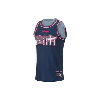 Li-Ning Быстросохнущий крутой баскетбольный жилет серии CBA с буквенным принтом и логотипом, мужские топы синего цвета AAYT895-1 L