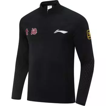 Li-Ning Cba Series Letter Stand Collar Comfortable Breathable Versatile Casual Long Sleeve T-Shirt Men Tops Black ATLU263-2 M